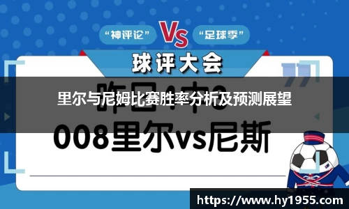 优游国际UB8官方网站